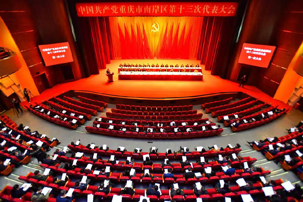 肩负使命催人奋进！新凯美“85后”党代表 助力锻造非公企业红色引擎