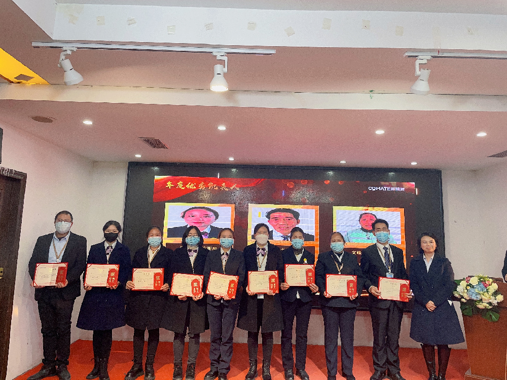 耕耘更知韶光贵，不用扬鞭自奋蹄--新凯美集团2022年度优秀员工表彰