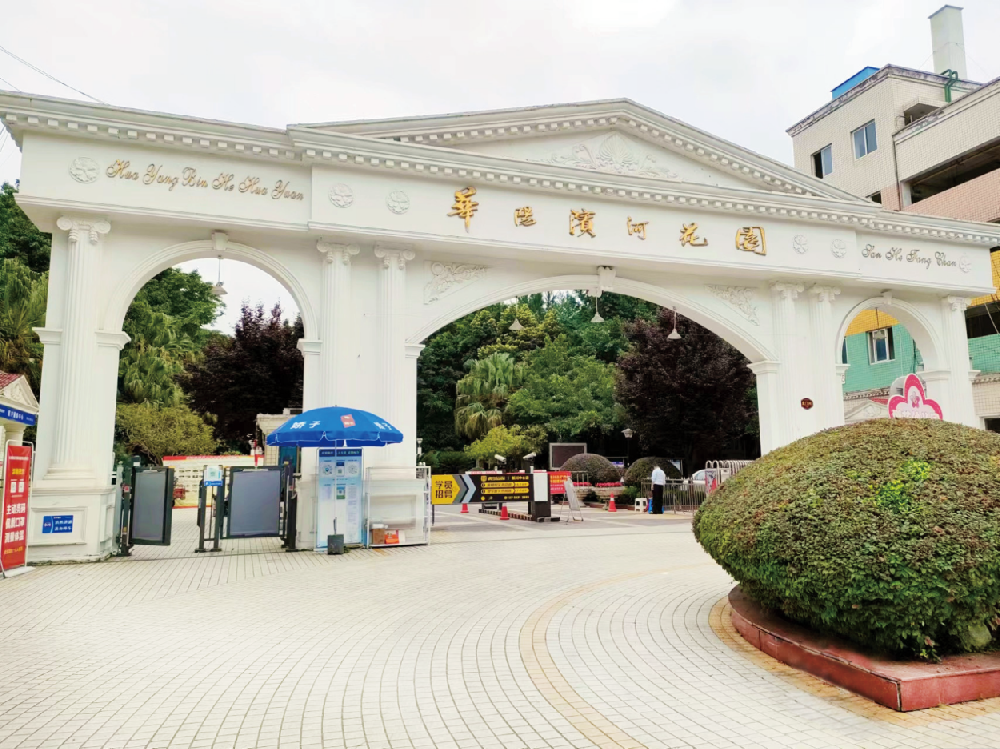 图片 26.png