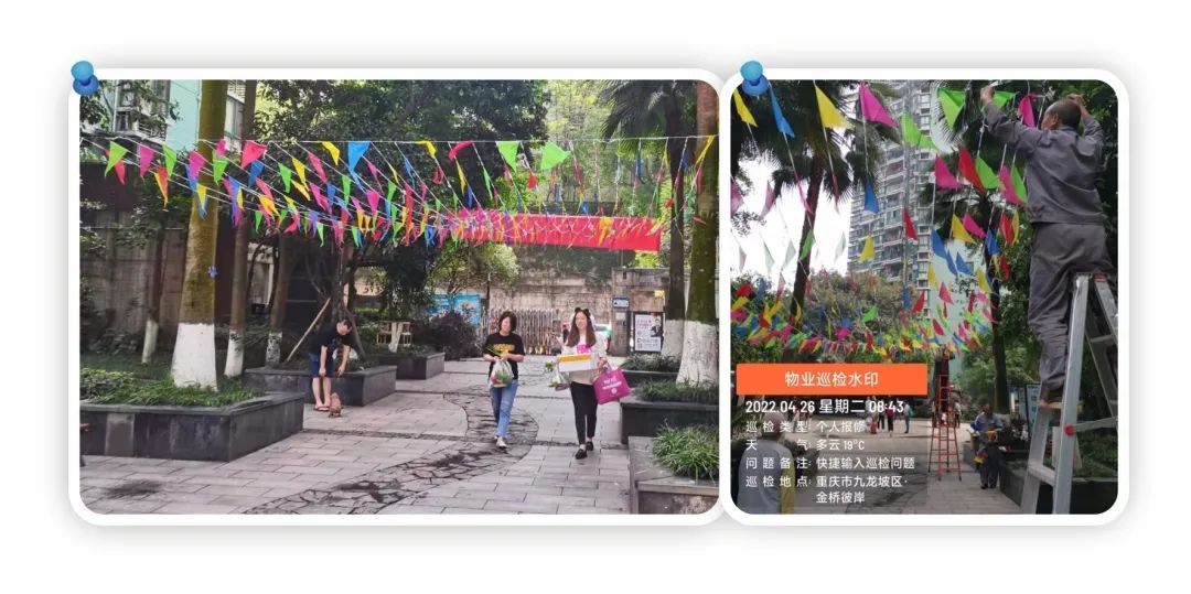 微信图片_20220708092122.jpg