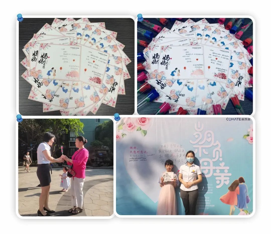 微信图片_20220708092151.jpg