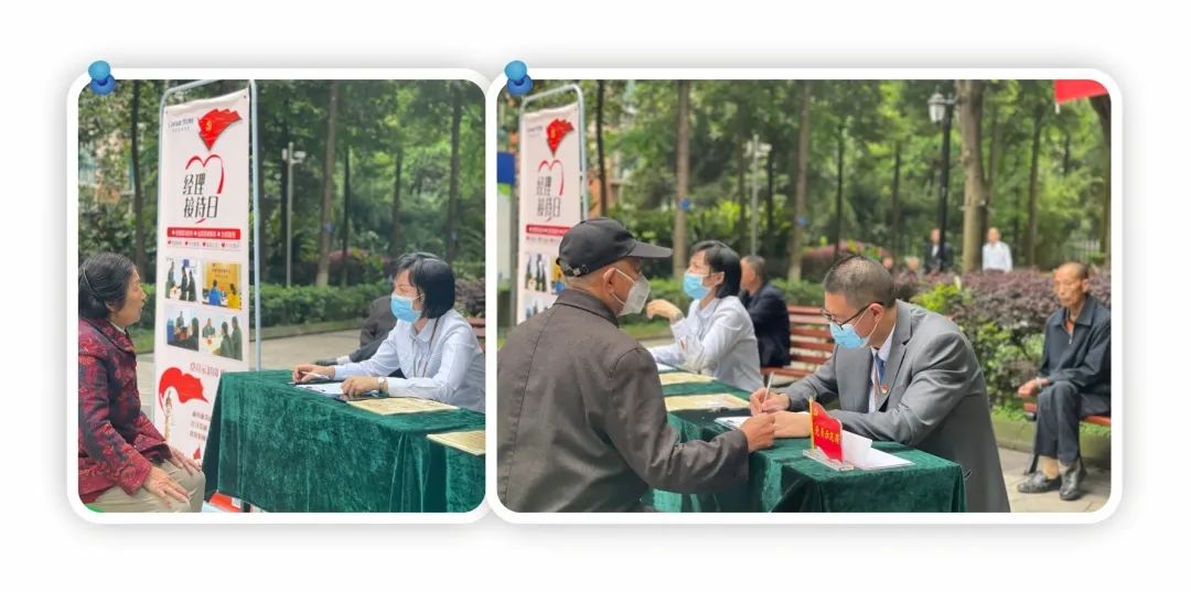 微信图片_20220708092400.jpg