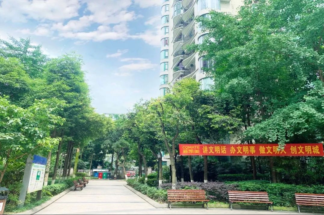微信图片_20220708092556.jpg