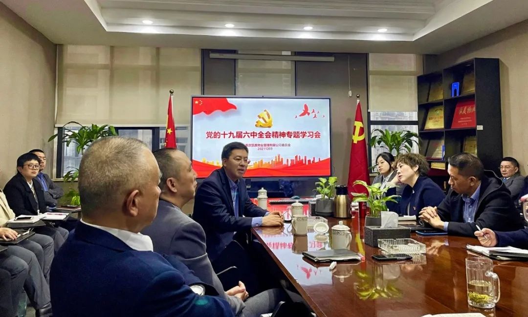 微信图片_20220708104341.jpg