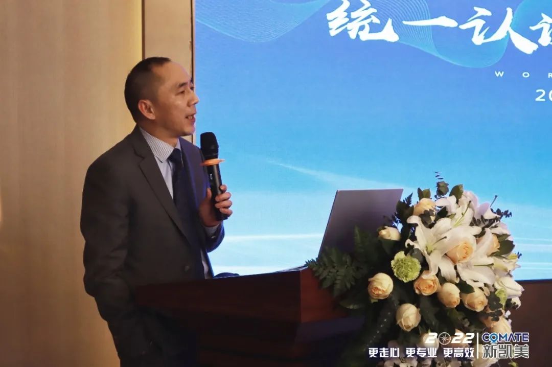 微信图片_20220715153358.jpg