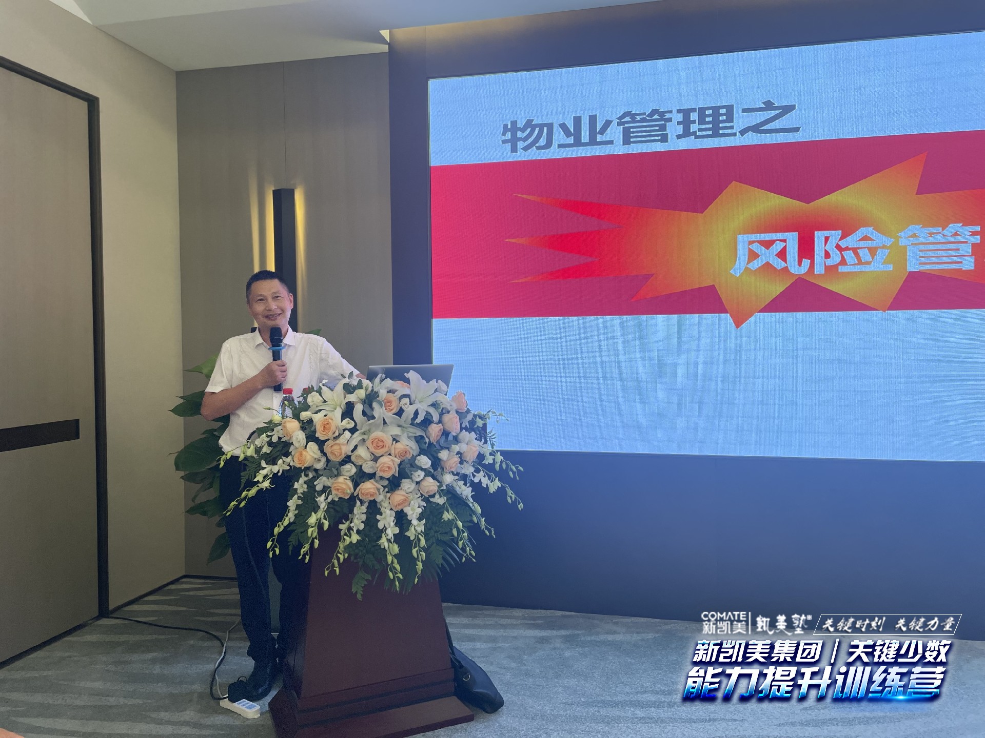 微信图片_20220916143636.jpg