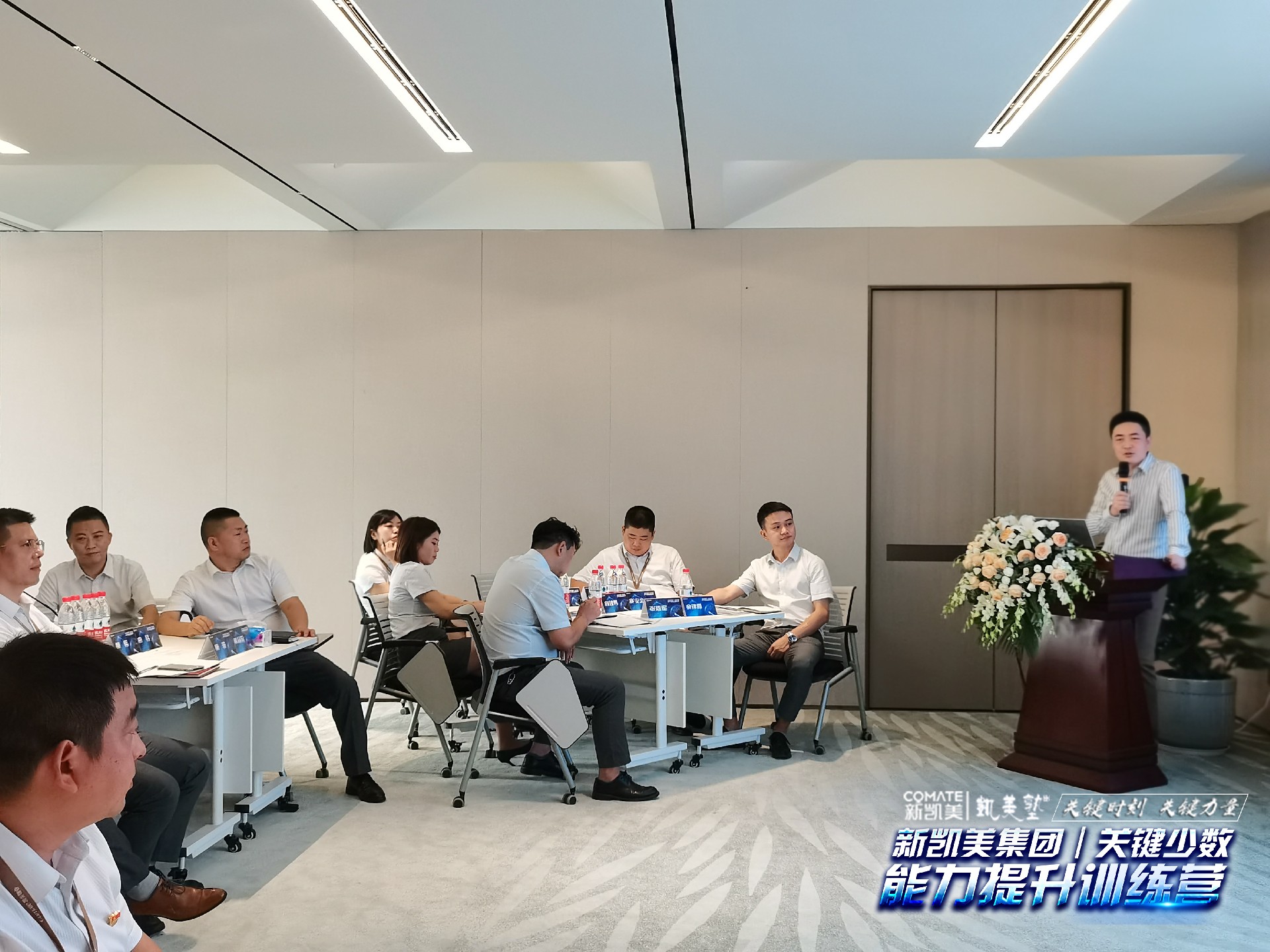 微信图片_20220917131450.jpg