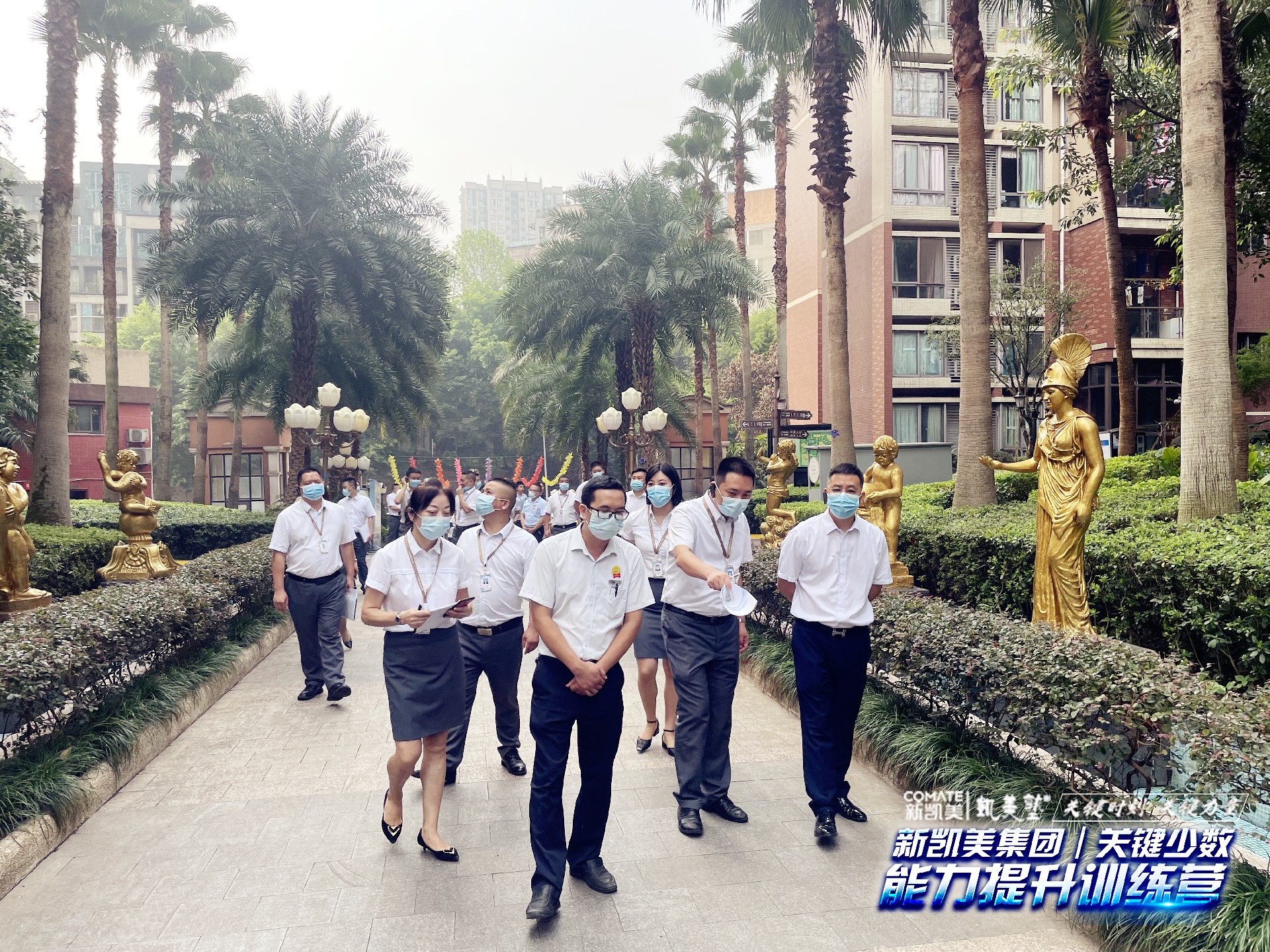 微信图片_20220920151126.jpg