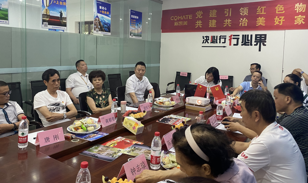 图片2_副本.png