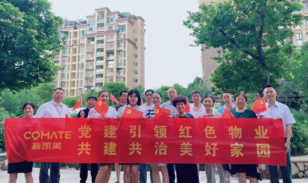 微信图片_20230719142735_副本.png