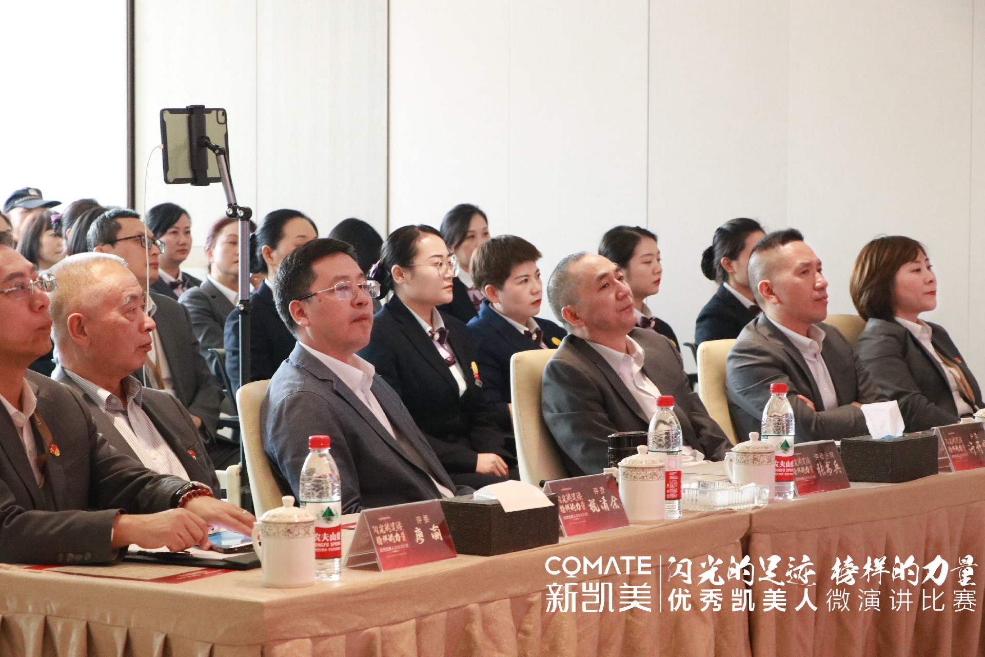 微信图片_20231024091351.jpg