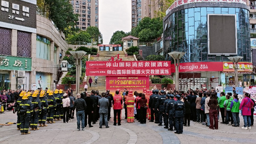 【全民消防 生命至上】新凯美集团为您守护平安家园