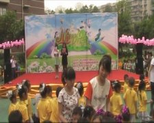庆祝“六一”和谐小区联欢会