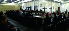 凯美物业11月例会