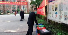 重庆凯美物业有限公司梁平分公司明珠上海城项目经理章后春获抗击