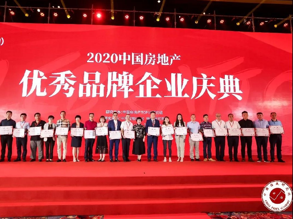 【2020凯美记忆】转型突破，谱写新篇